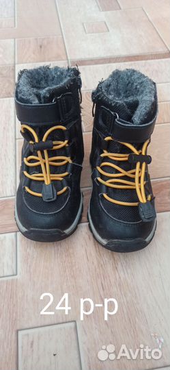 Ботинки утепленные