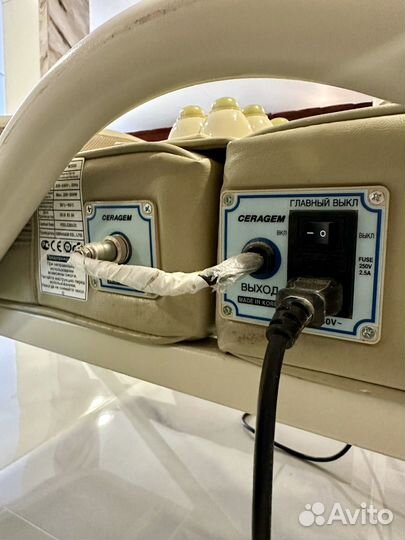 Массажная кровать