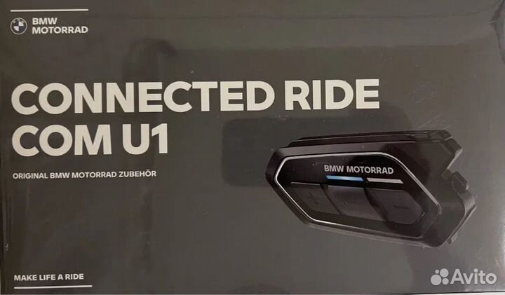 BMW motorrad connected ride COM U1