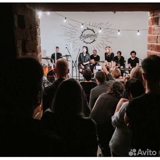 Аренда помещение для праздника