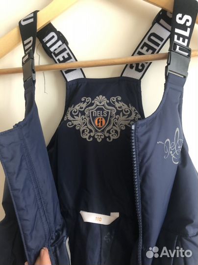 Комбинезон Nels 110