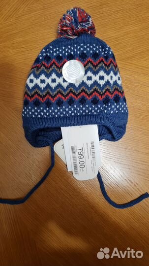 Шапки зимние для мальчика