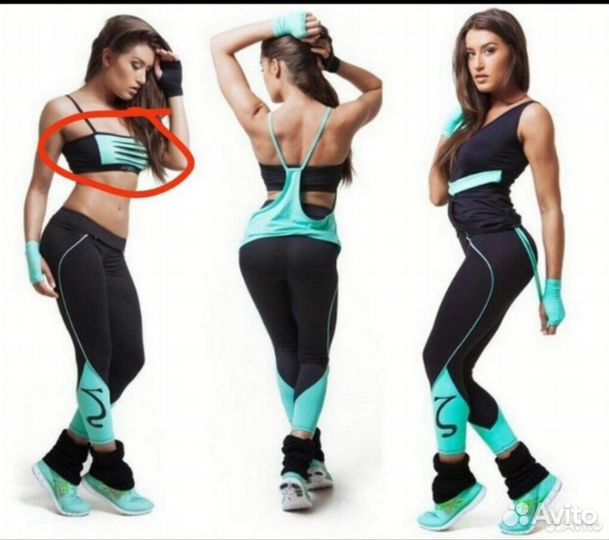 Спортивный комплект для фитнеса