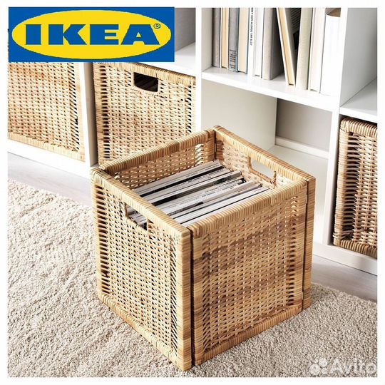 Корзина плетеная Икея, 2 штуки