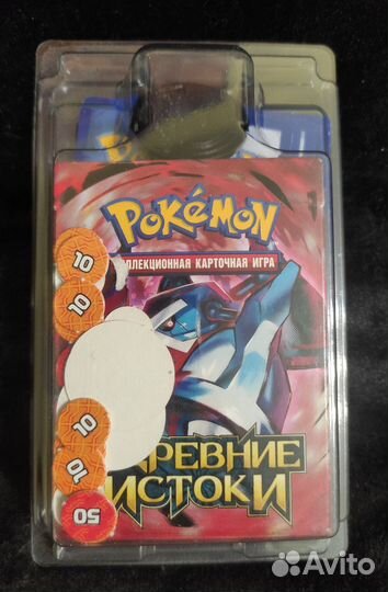 Коллекционная карточная игра Pokémon