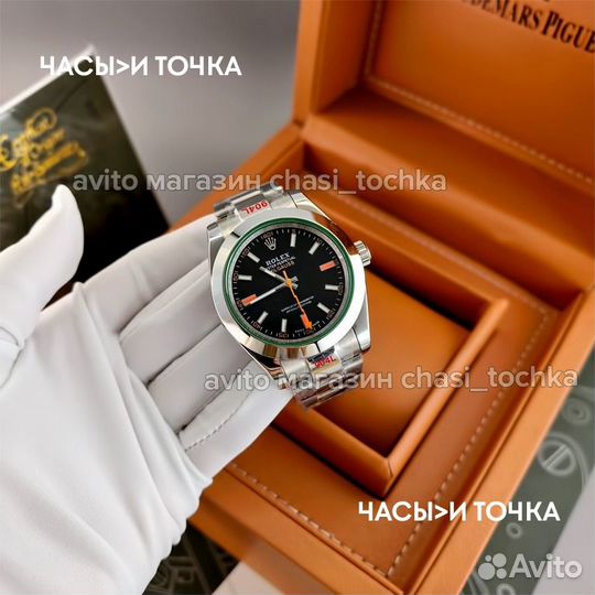 Наручные часы Rolex Milgauss