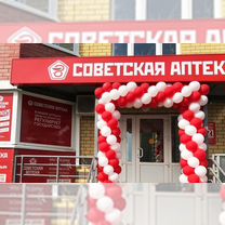 Франшиза аптеки с прибылью от 280.000, Элиста