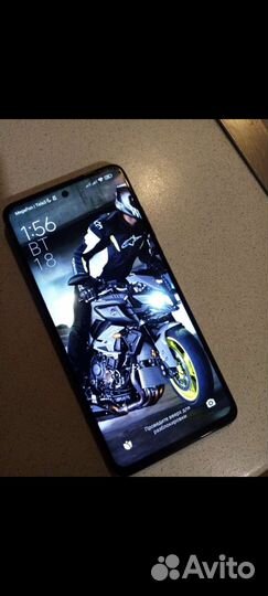 Мобильные телефоны