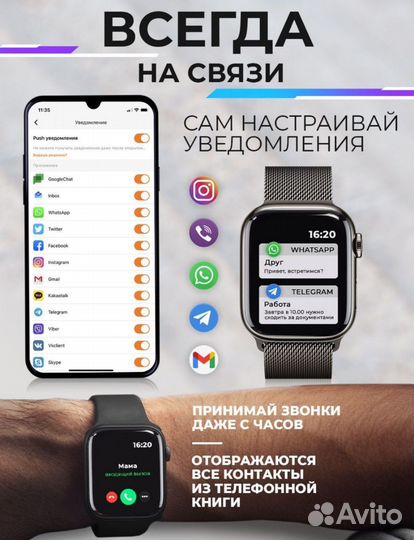 Apple watch 8