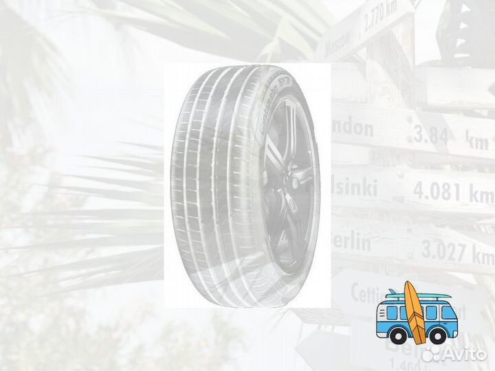 Pirelli Cinturato P7 235/40 R19