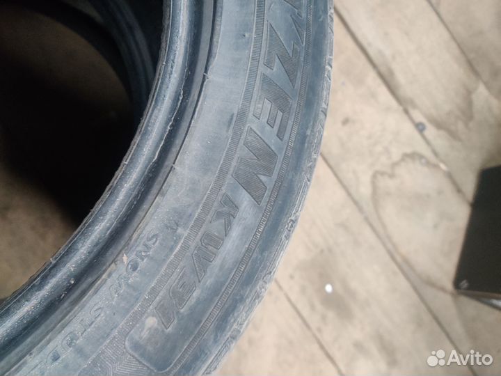 Kumho I'Zen KW31 225/50 R17