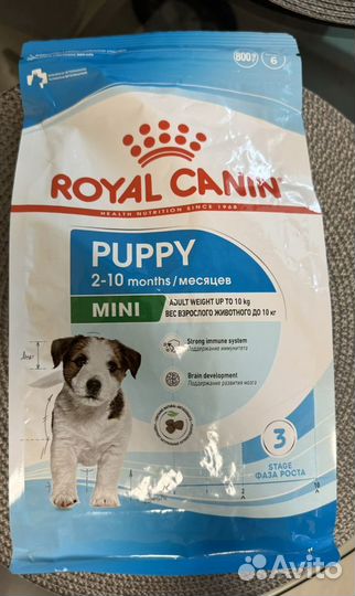 Сухой корм для собак Royal Canin puppy mini