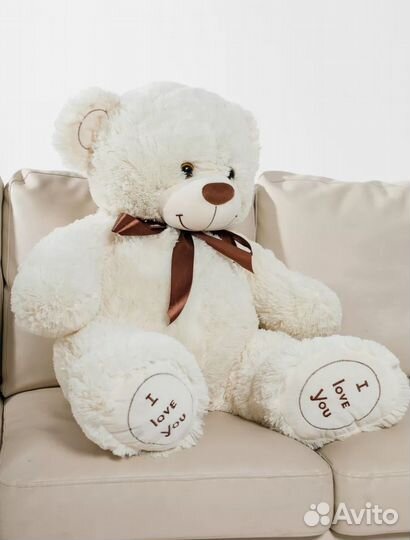 Плюшевый медведь 1.2 метра