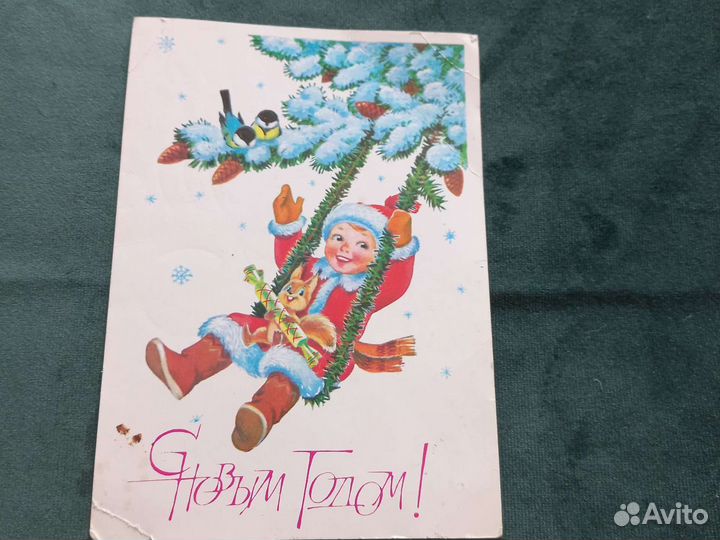 Открытки СССР художник Зарубин