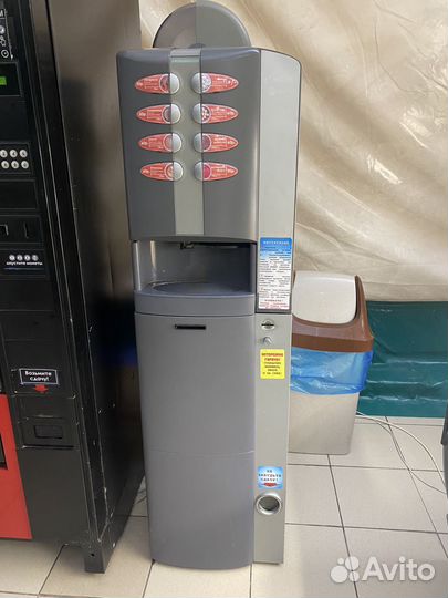 Colibri кофеавтомат