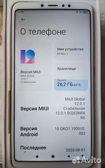 Телефон Xiaomi Mi Max 3