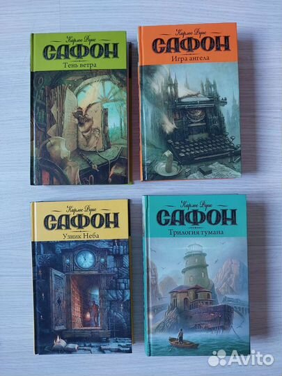 Книги разные