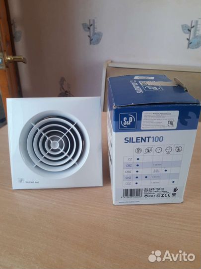 Вытяжной вентилятор