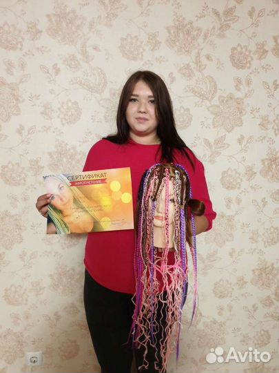 Афрокосы зизи секосы Базовый курс по плетению