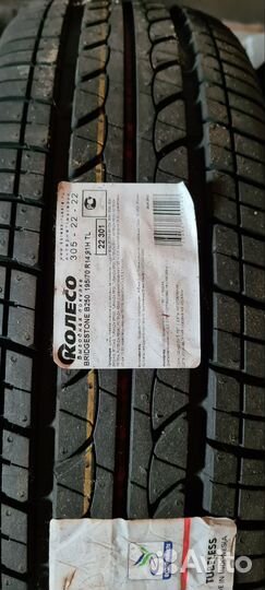 Bridgestone B250 195/70 R14 91T