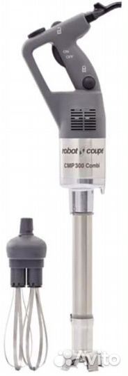 Ручной миксер Robot-Coupe CMP 300 Combi