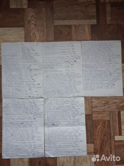 Диафильмы детские