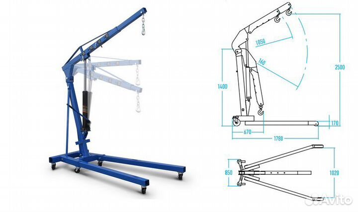 Аренда кран гаражный складной 2т гусак на колёсах