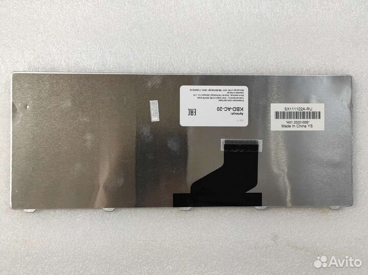 Клавиатура для нетбука Acer Aspire D260