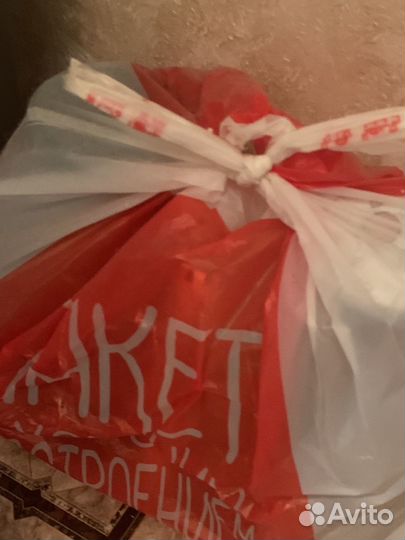 Женские вещи пакетом