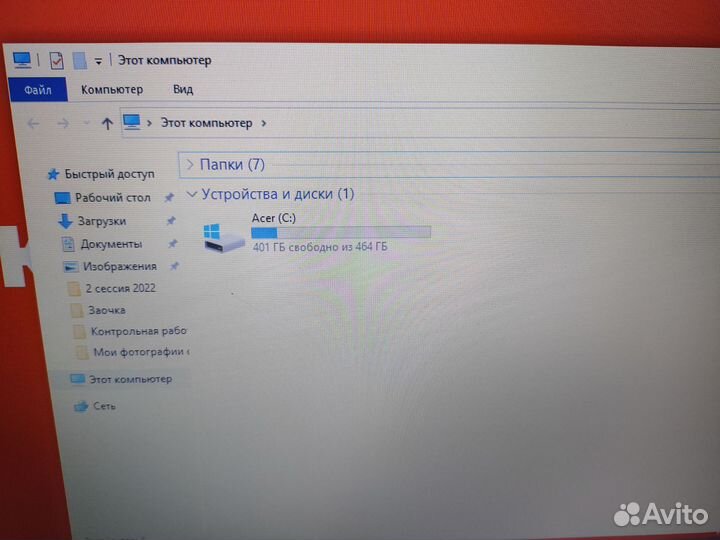 Ноутбук Pentium N4200 4ram кредит/рассрочка к3