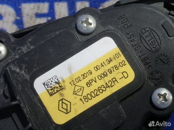 Педаль газа Renault Logan 2 седан 2019