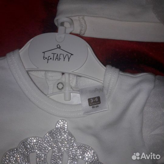 Костюм детский