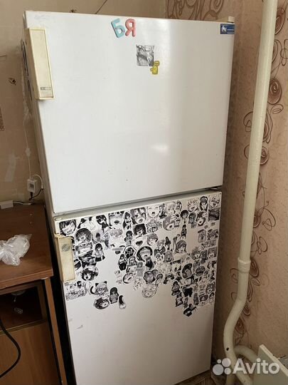 Холодильник