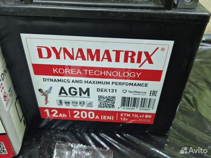 Аккумулятор для мотоцикла agm