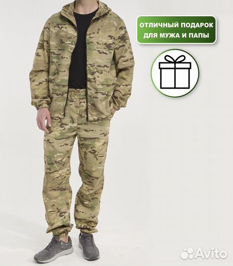 Защитный костюм мультикам