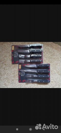 Набор ножей и вилок Royal Kuchen