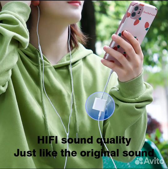 Переходник для наушников Apple iPhone