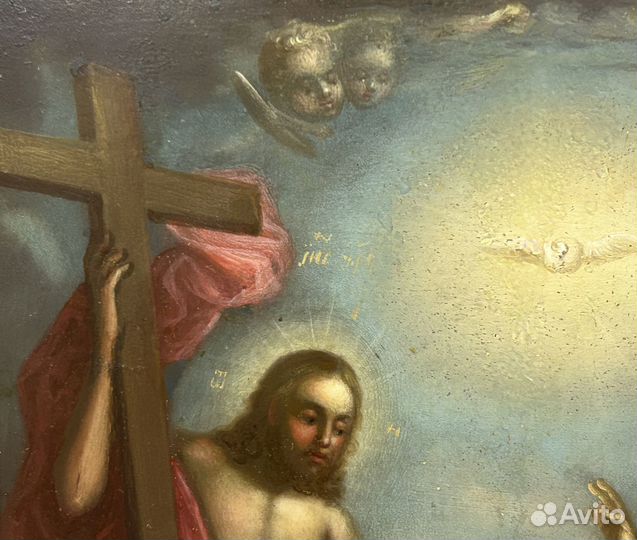 Икона Троица Новозаветная (Отечество)