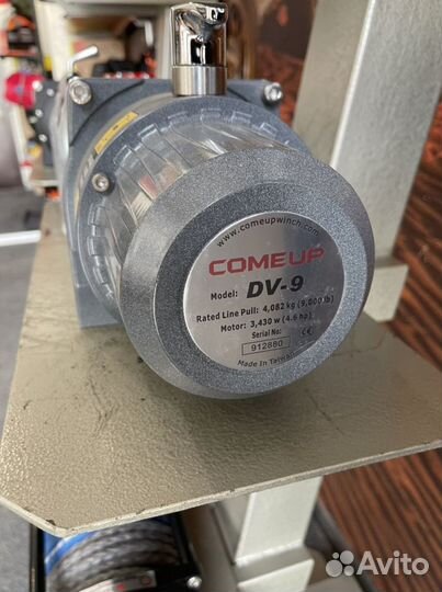 Лебедка comeup DV-9 (9000lbs) 4082 кг