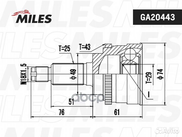 ШРУС наружный suzuki swift 1.3-1.5 05- (с ABS)