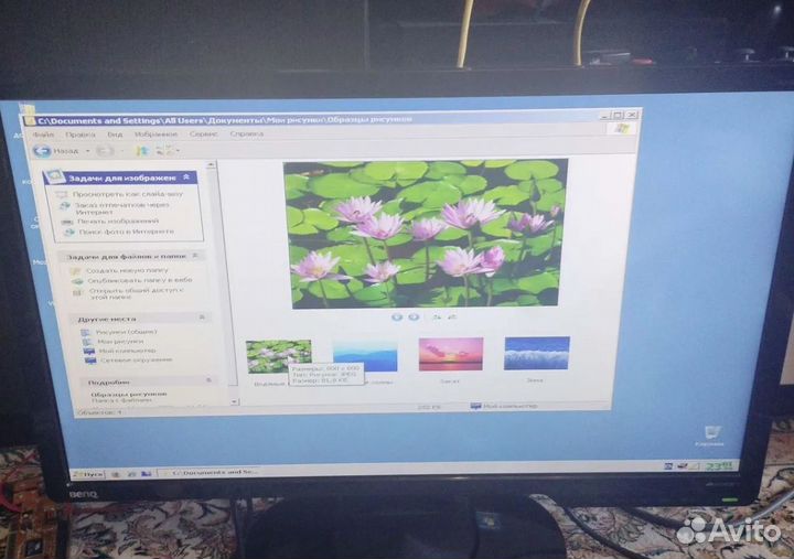 Монитор benq 24 дюйма G2420hdbl