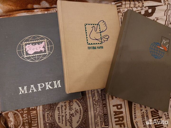 Продаю 5 альбомов. Почтовые марки