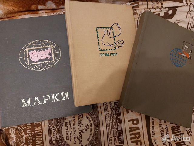 Продаю 5 альбомов. Почтовые марки