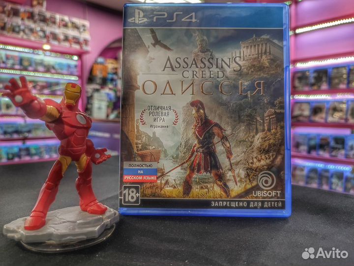 Диск PS4 Assassin's Creed Одиссея