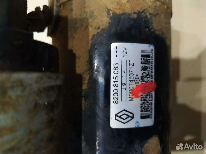 Стартер Renault 8200815083 Логан Ларгус Сандеро