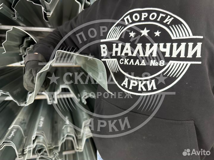 Ремонтный порог Volkswagen Passat B3