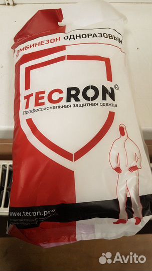 Костюм,комбензон,зашитный много разовый