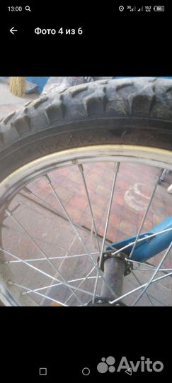 Детский велосипед 16