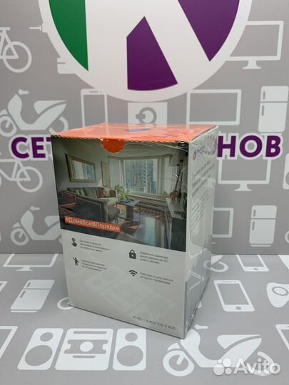 Ip Камера Ростелеком