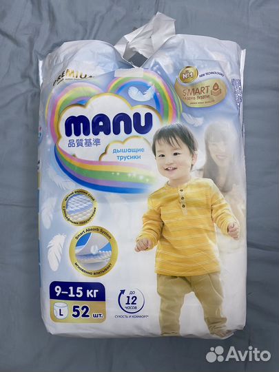 Трусики Manu premium L 9-15 кг 35 шт